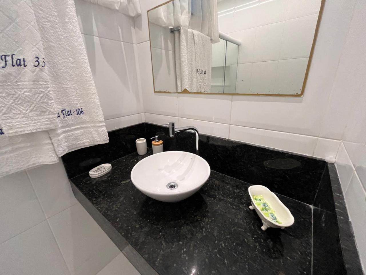 Hospedagem domiciliar Bahia Flat Barra - Frente Mar